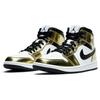 Air Jordan 1 Mid SE Metallic Gold Herren Sneaker Schwarz Weiß DC1419-700