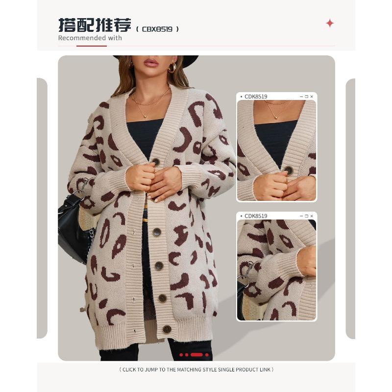 Women S Mid Length Loose Fit Leopard Print Long Sleeve Knit Cardigan Sweater