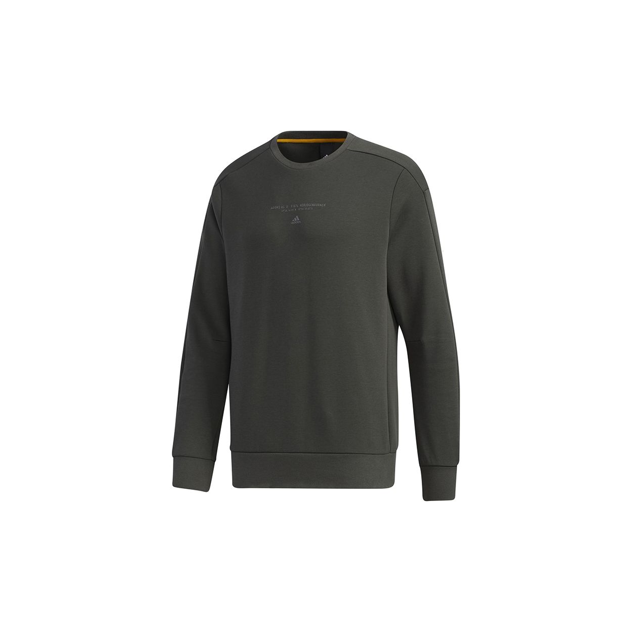 

Adidas Essentials Толстовка с круглым вырезом Мужская толстовка Темно-коричневый GM4426