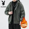 PLAYBOY Men's Hooded Winter Padded Jacket