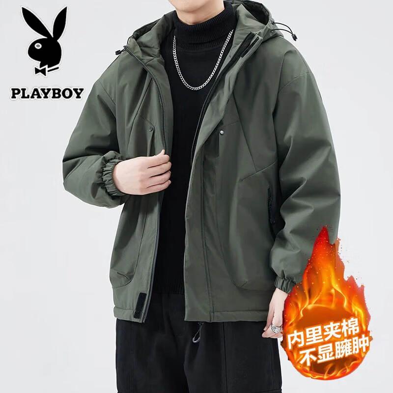 PLAYBOY Men's Hooded Winter Padded Jacket