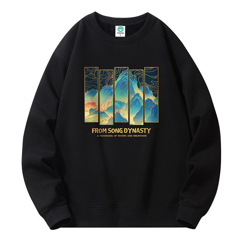 Spring and Autumn Crew Neck Sweater Men's Loose Long Sleeve Jacket Teen Couple T-Shirt Spring and Autumn