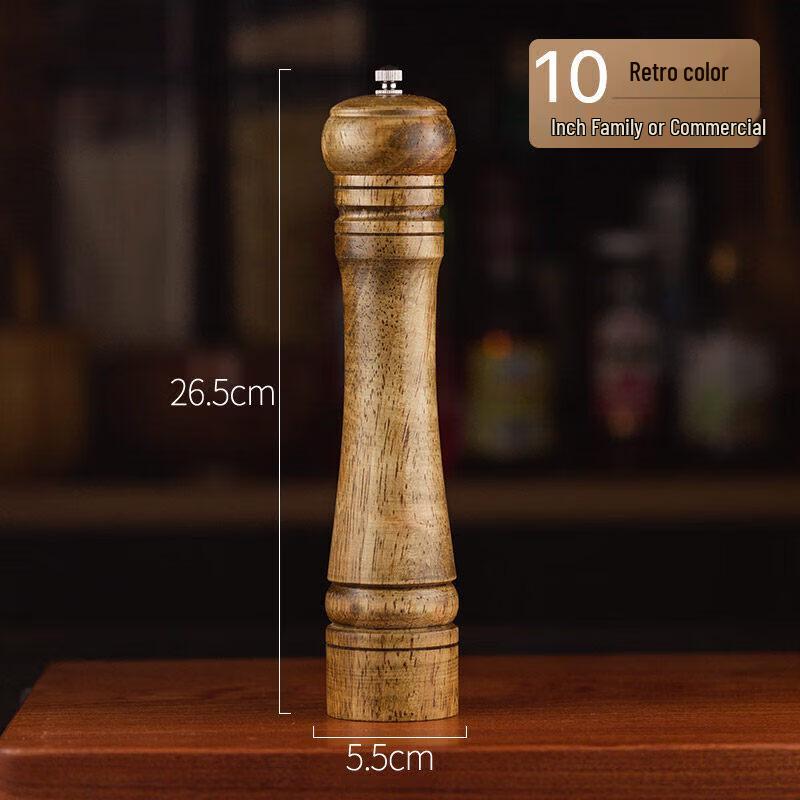 Qiwei Retro Manual Pepper and Salt Grinder