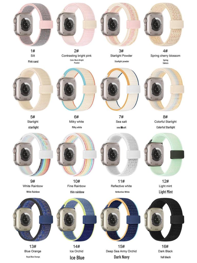 Kompatibles Apple iWatch Magnetverschluss Nylonband für Serie 10/9