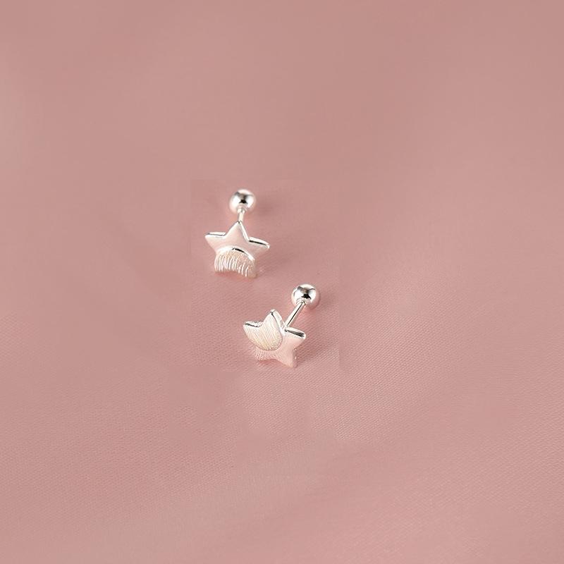 Elegant Frosted Star Screw Stud Earrings for Women - Sweet, Fashionable, Versatile, High-End Design