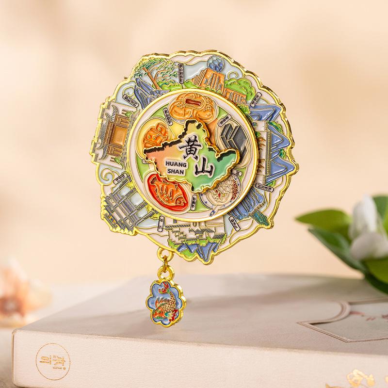 Huangshan Scenic Spot Wooden Magnet - Anhui Travel Souvenir and Cultural Stamp