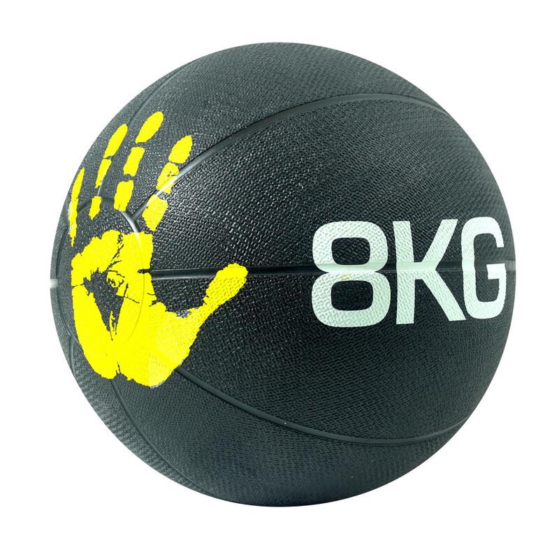 Longchan Rubber Solid Medicine Ball