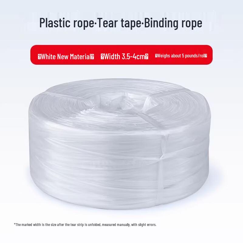 Miaojiayi Plastic Tying Rope