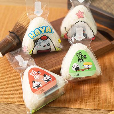 50 Stück/Packung Cartoon Dreieck Reisbällchen Verpackungsbeutel Aufkleber Algen Geschenk Sushi Tasche Japanische Koch Zubereitung Bento Zubehör