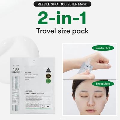 Coffret de 5 masques Reedle Shot 100 en 2 étapes + CADEAU ALÉATOIRE