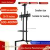 Mobile Conference TV Stand with Lifting, Rotating Vertical Display and Wheels