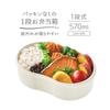 Thermos Fresh Lunch Single Spider No Simple KM Box, 570ml, Tier, Design, Seal, Design, DJV-570