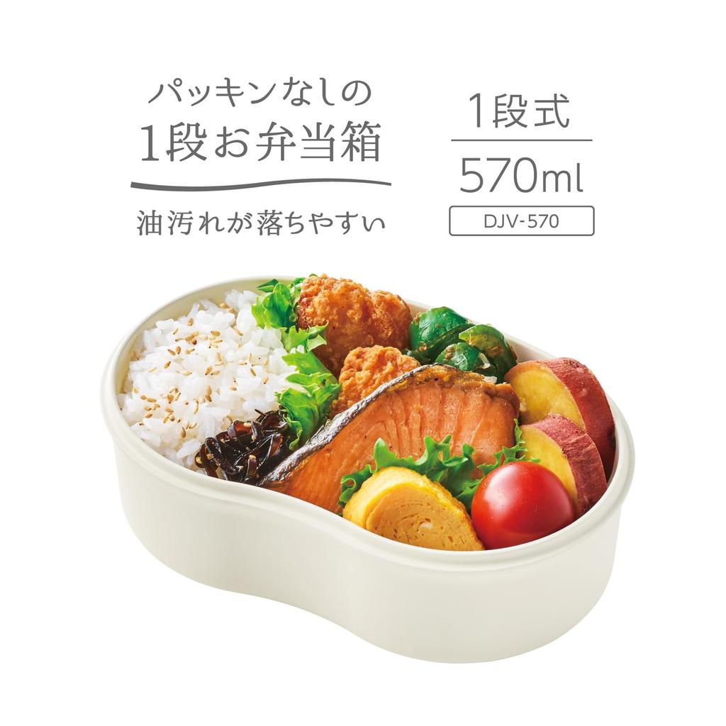 Thermos Fresh Lunch Single Spider No Simple KM Box, 570ml, Tier, Design, Seal, Design, DJV-570
