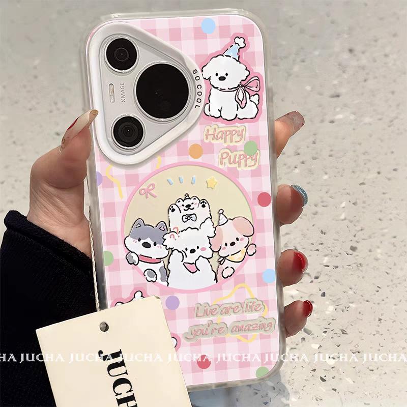 

Party Puppy Compatible Apple Phone Case iPhone 12/15/16 Pro Max XR/XS Full Coverage 7/8 Plus Huawei Glory MAGIC6PRO