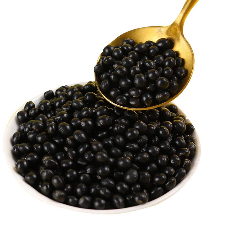 Schwarze Bohnen