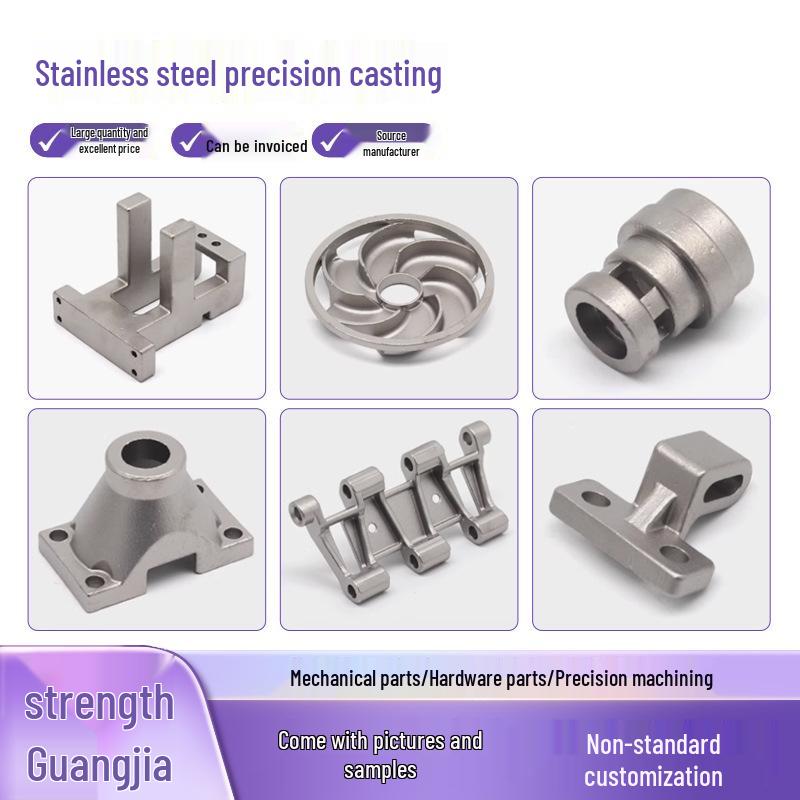 Non-Standard Stainless Steel Precision Cast Hardware Accessories