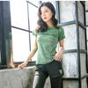 Summer Yoga Quick-Dry Slimming Short Sleeve T-Shirt