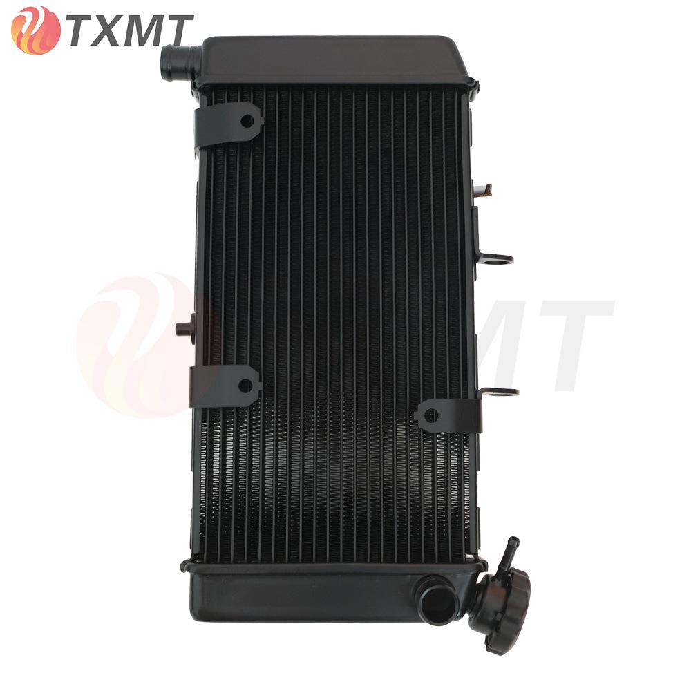 Honda NC750X (2018-2022) & NC700X (2012-2017) Radiator Cooler