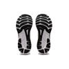Asics Gel Kayano 29 White Velvet Pine Safety Yellow Donna 1012B272-100