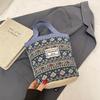 New Hand-Carrying National Style Tote Bag Flower Printed Linen Bohemian Handbag Lightweight Underarm Bag Women