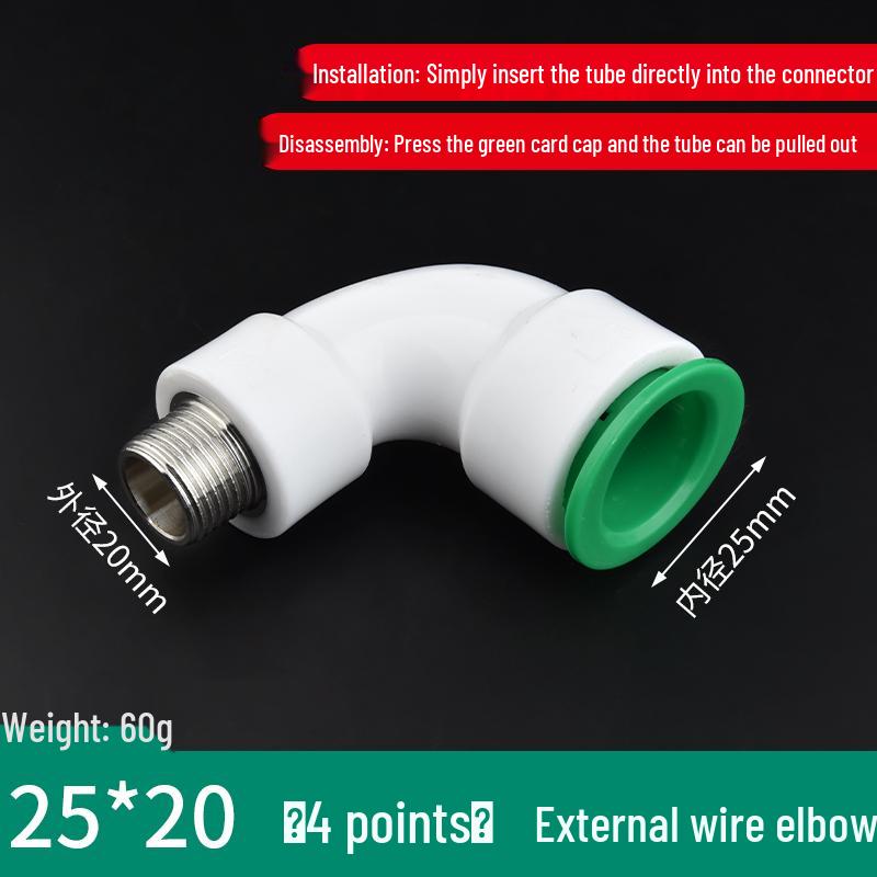 מחבר מהיר לצינור מים PPR - תקע ישיר 20/25 PE למים קרים/חמים (אין צורך בריתוך חם)