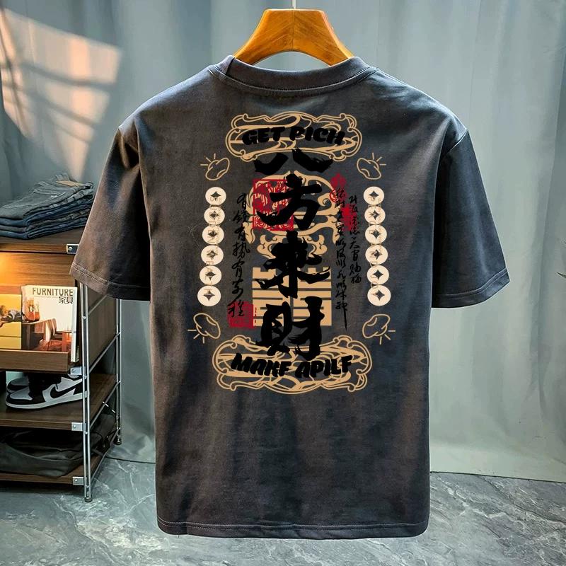 Trendige Rundhals-Oberteile, modische und vielseitige Herren-T-Shirts, lockere bedruckte Kurzarmshirts für Paare Baumwolle