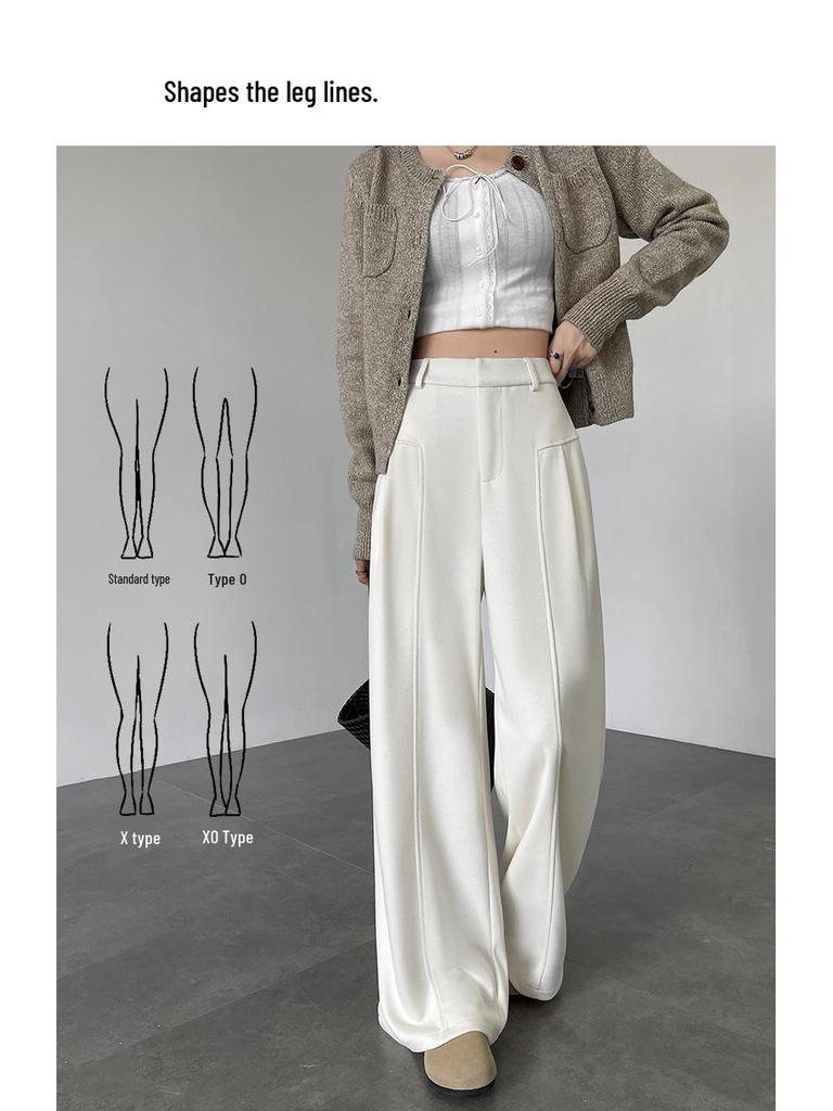 Aixuan Off-White Wool Wide-Leg Casual Pants - Women's High-End Straight-Leg Draped Pants for Autumn 2025