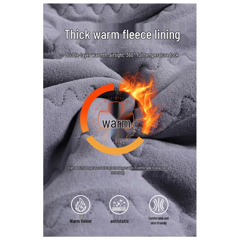 Playboy Men's Fleece-Lined Thermal Casual Athletic Sweatpants