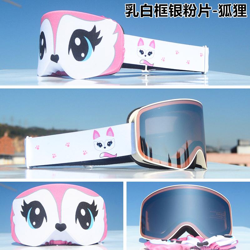 International Big-Name Double-Layer Ski Goggles with for Revo Coating Snap-On Cylindrical Lens Anti-Fog for Myopia
