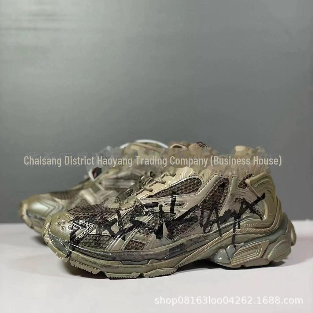 Paris Graffiti-Style Unisex Casual Sneakers - Seventh Gen Fashion Runner