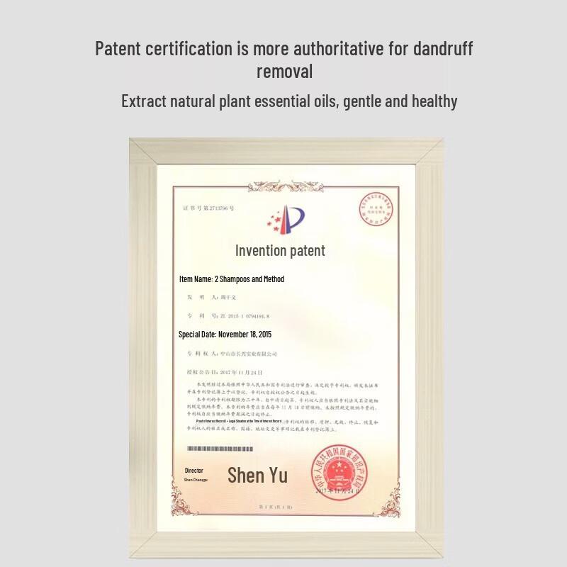 Pote Tea Tree Anti-Dandruff Shampoo