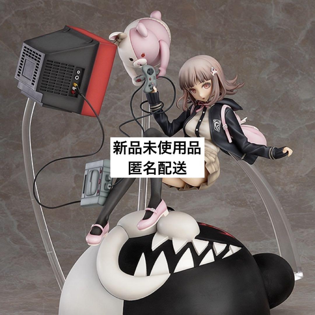 

[Б/У] Super Danganronpa 2: Прощай Отчаяние Академия Чиаки Нанами Масштаб 1/8 Полная Фигурка