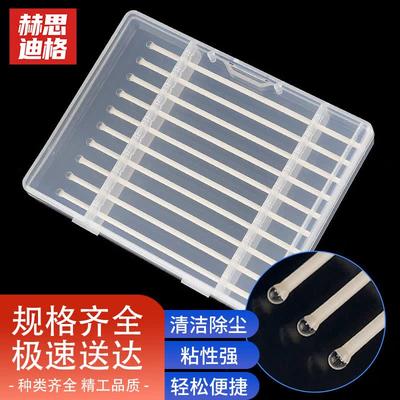 HESD ESD Dust Removal Sticky Pen
