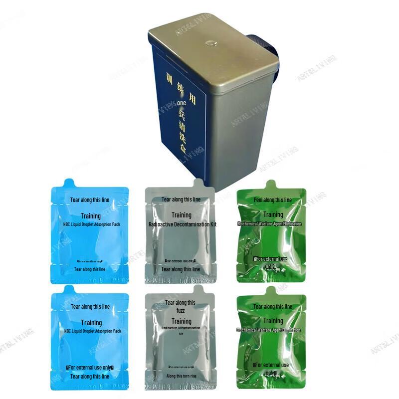ARTLIVING Military Decontamination Box