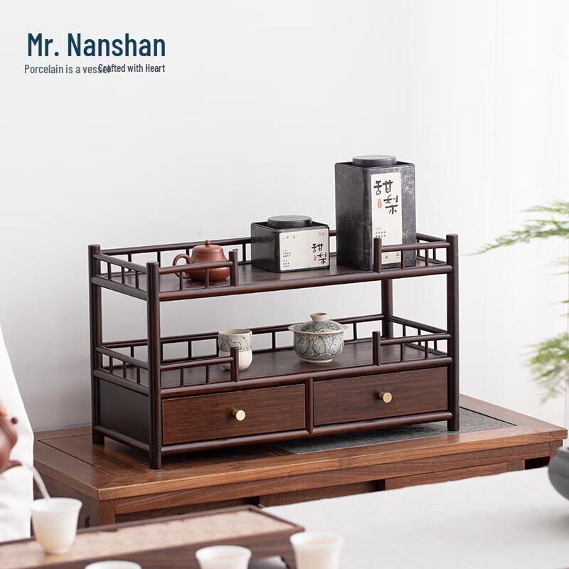 Mr. Nanshan Bamboo Gongfu Tea Storage Rack