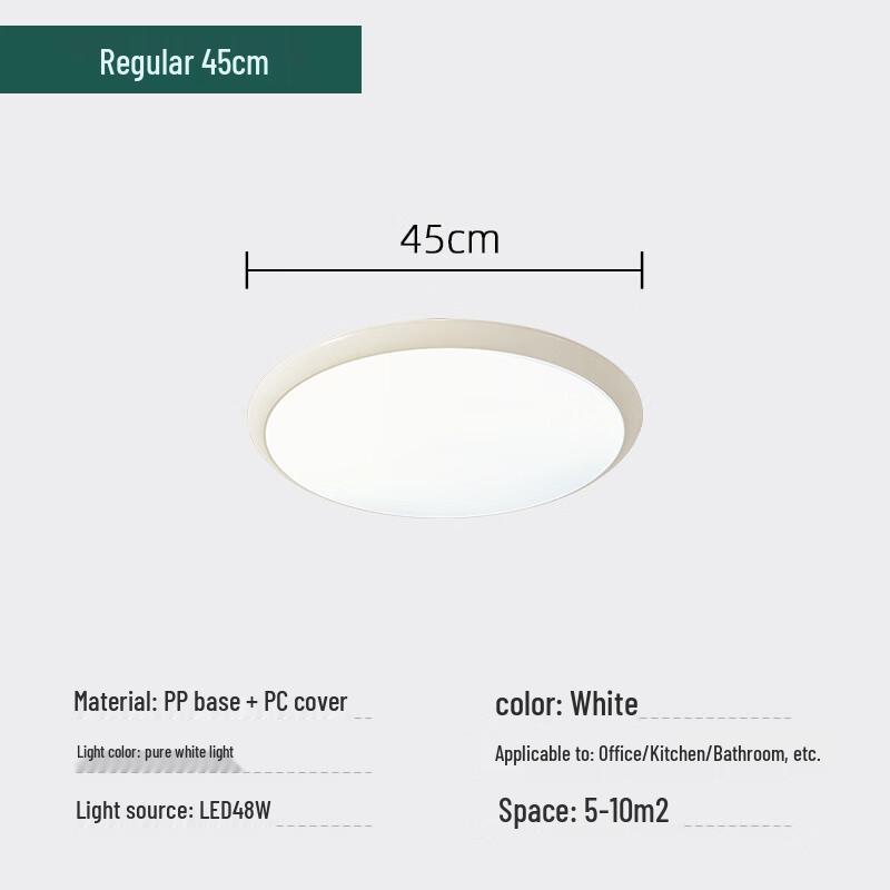 LED Corridor and Balcony Ceiling Light