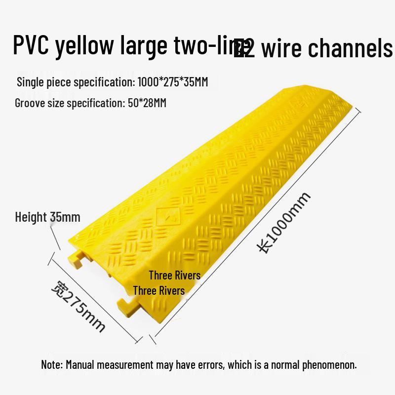 Cable Trunking Speed Bump Protection Board for Wire Crossing