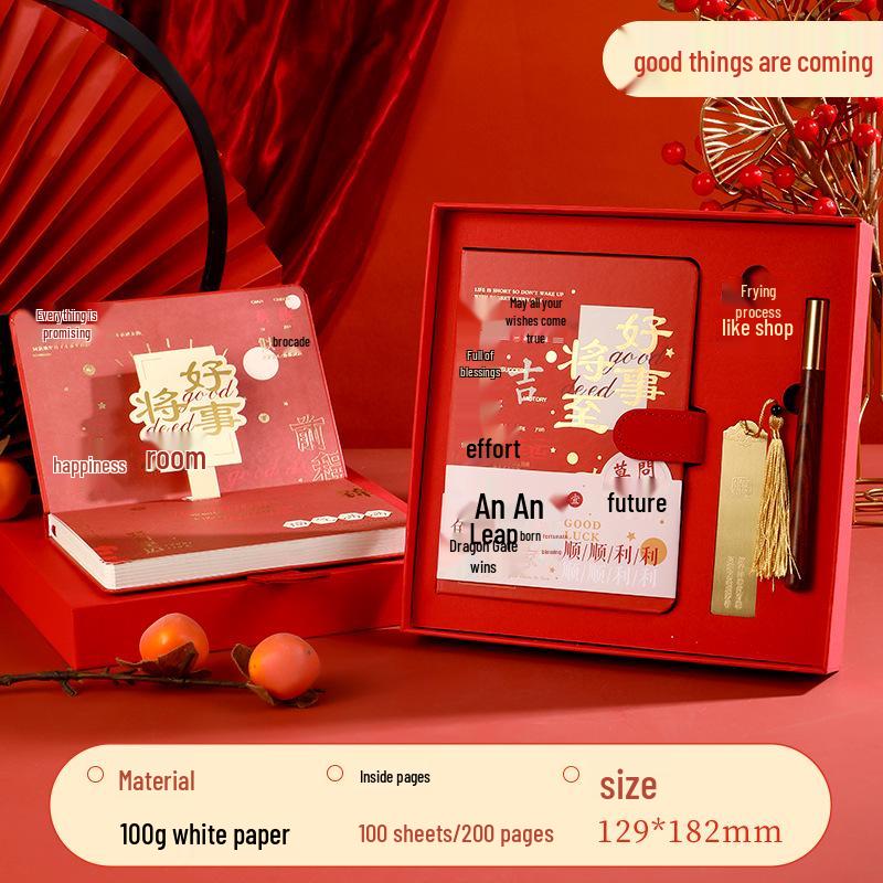 National Tide Stationery Set: Exam Success Notebook Gift Box - Perfect Souvenir for Birthdays & Graduations