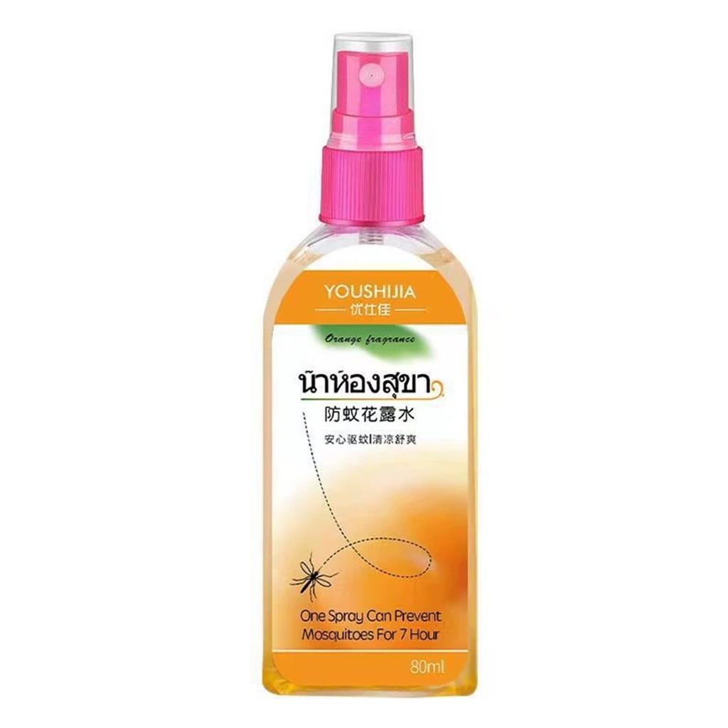 Mosquito Repellent Spray 80ml Long Lasting Insect Repellent with Floral Fragrance Suitable for Outdoor and Indoor Use Effective Protection