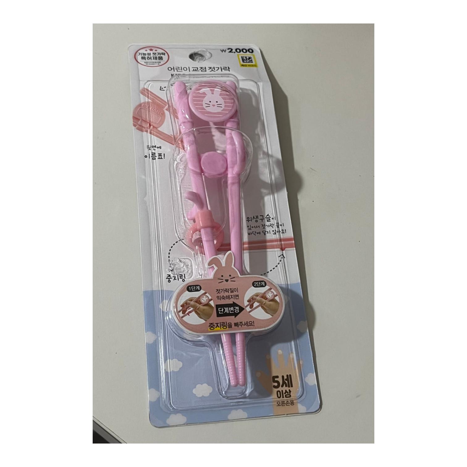 DAISO Korea Children Learning Chopsticks розовый