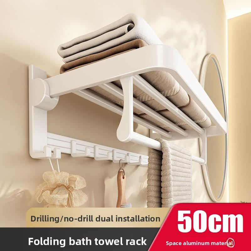 

Белая вешалка для полотенец, туалет без сверления, полка для ванной комнаты, настенный туалет, вешалка для полотенец, набор подвесок для ванной комнаты. type 4
