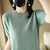 Spring and Autumn 2025 New 11 Color Round Neck Sweater Women's Pullover Knitwear Solid Color Long Sleeve Women's Thin Underlay Short Underlay Shirt