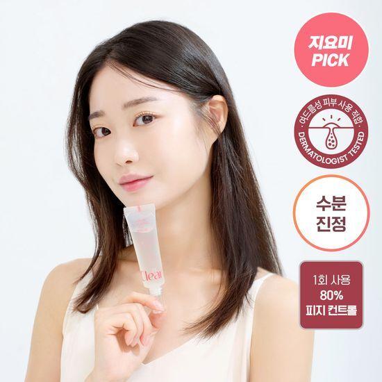 Cleardea. Minari Soothing Gel Serum 30ml