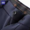 ROMON Men's Fleece-Lined Wool-Blend Business Casual Trousers