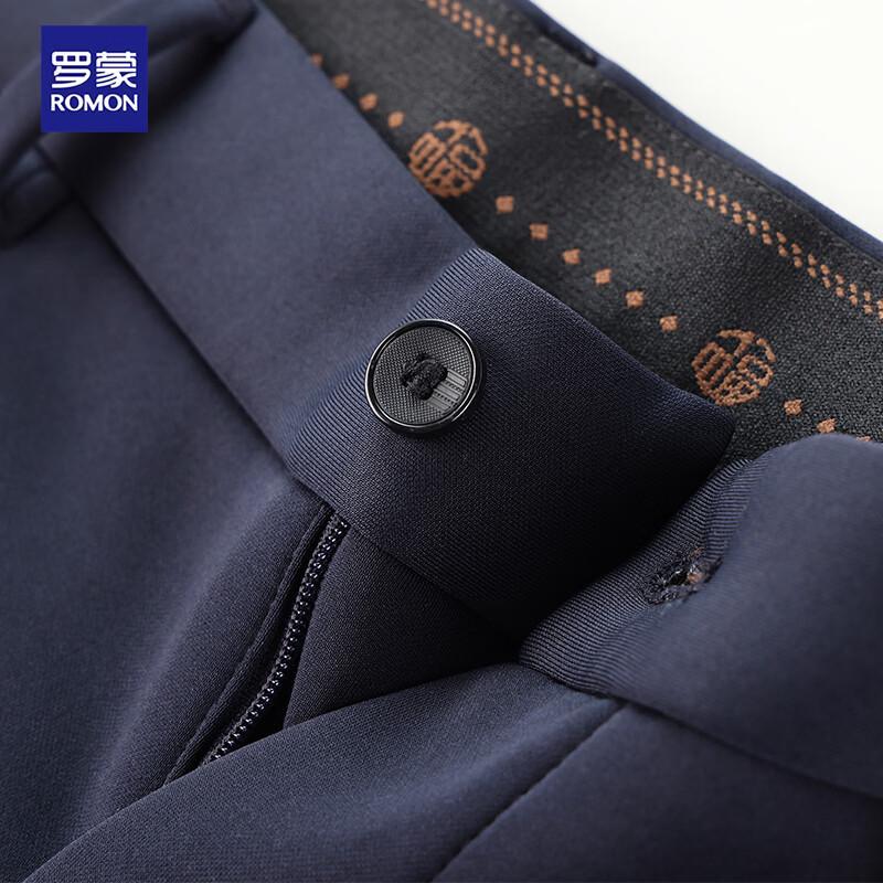 ROMON Men's Fleece-Lined Wool-Blend Business Casual Trousers