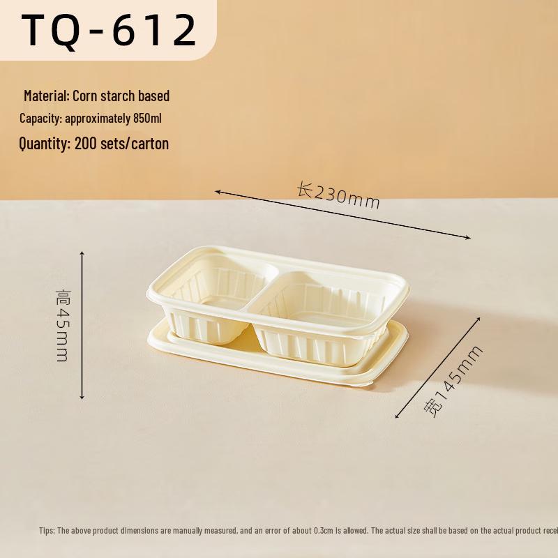 

Biodegradable Corn Starch Food Container