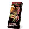 Ichiran Ramen Kamadare Tonkotsu Special Rotes Geheimpulver Enthalten 2 Portionen 1 Box Getrocknete Nudeln
