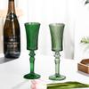 LISM Striped High-Stem Glass Set of 2