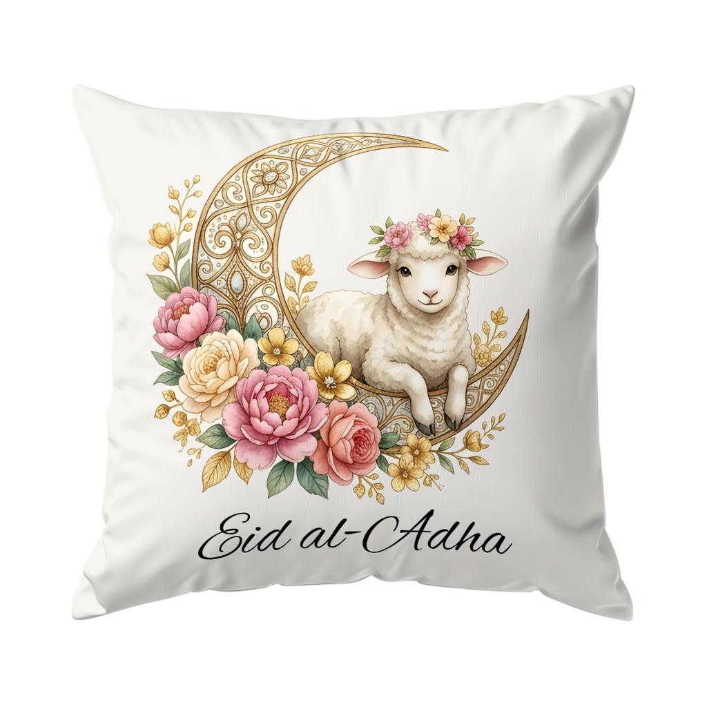 1/4pcs Eid Al-Adha Sheep Floral Pattern Cushions Pillowcase Polyester Cushion Cover Throw Pillow Pillowcover Home Car Sofa Decor