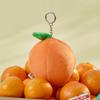 BT21 KOYA Baby Orange Party Plush Doll Keychain